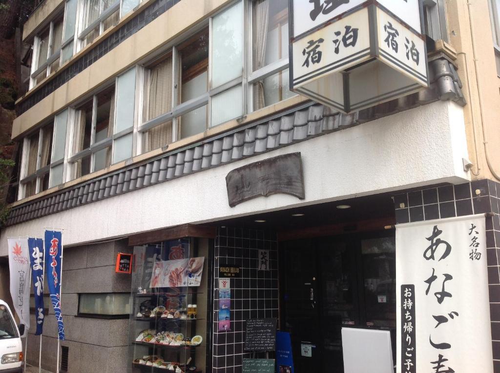 Yamaichi Bekkan Hatsukaichi Exterior foto